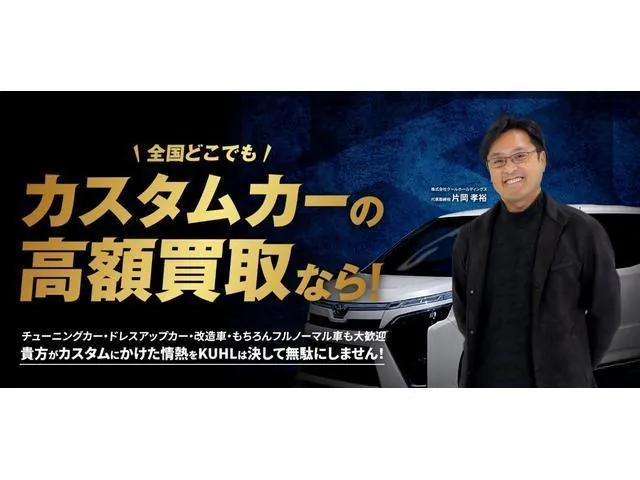 Toyota Gr86 2024 photo 3