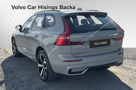 Volvo Xc60 2025 photo 5