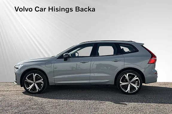 Volvo Xc60 2025 photo 4