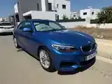 BMW 2 Series 2017 photo 2