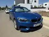 BMW 2 Series 2017 photo 3