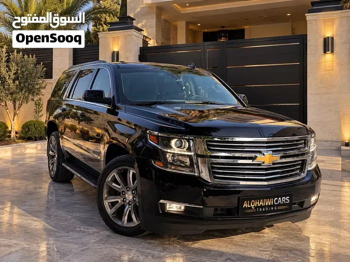 Chevrolet Tahoe