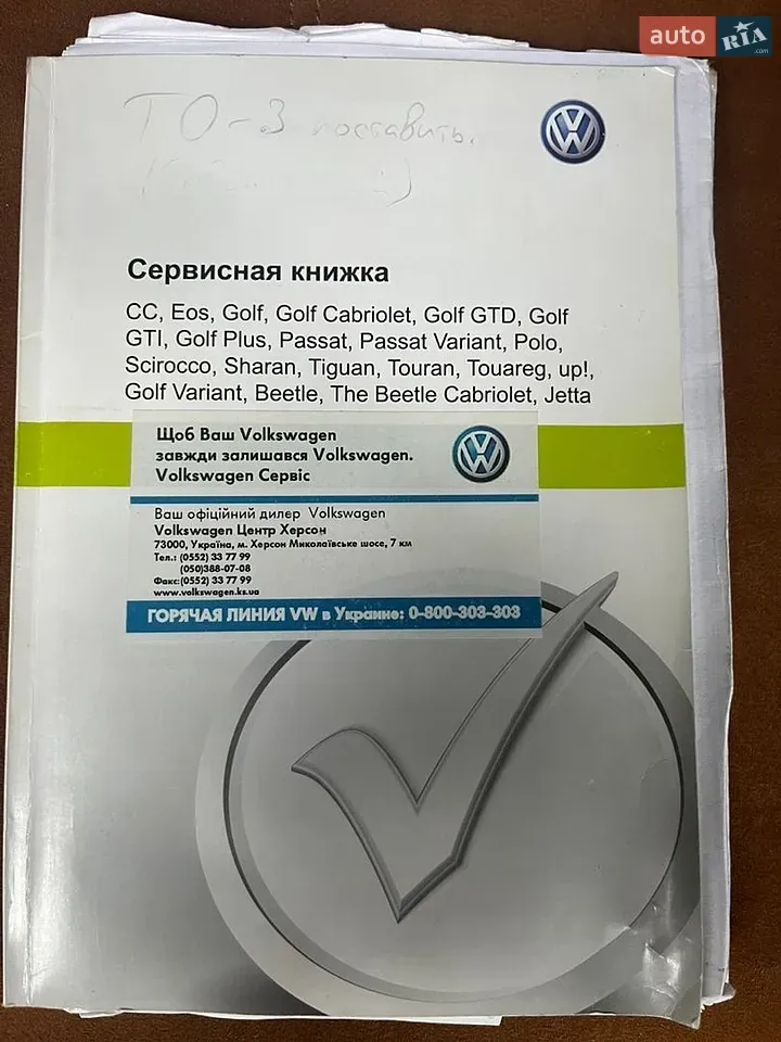 Volkswagen Touareg 2013 photo 5