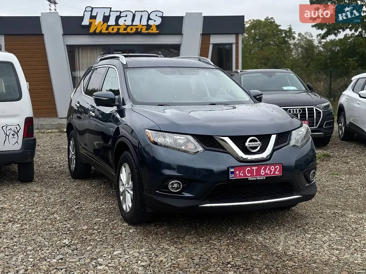 Nissan Rogue