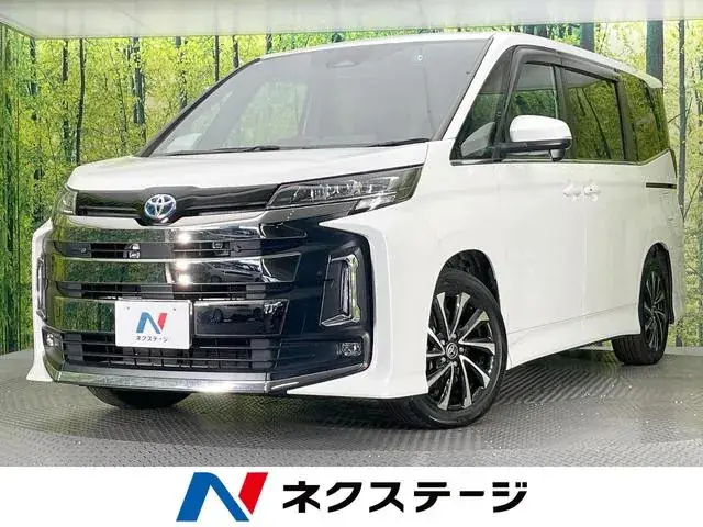 Toyota Corolla Hybrid Sz