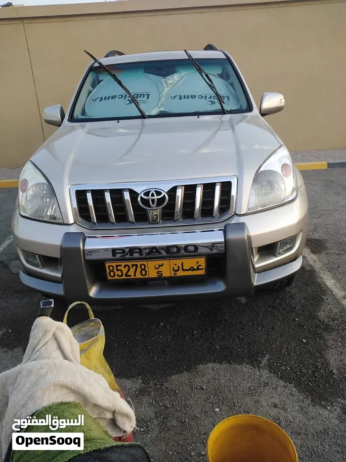 Toyota Prado