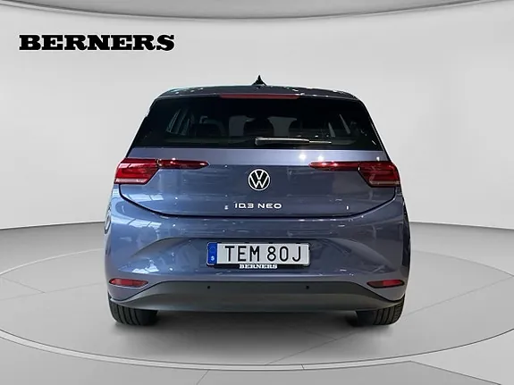 Volkswagen Id.3 2027 photo 4