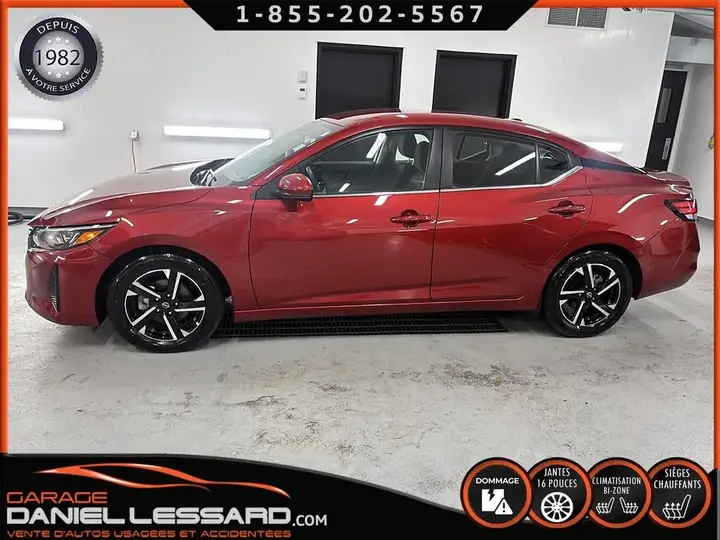 Nissan Sentra 2025 photo 3
