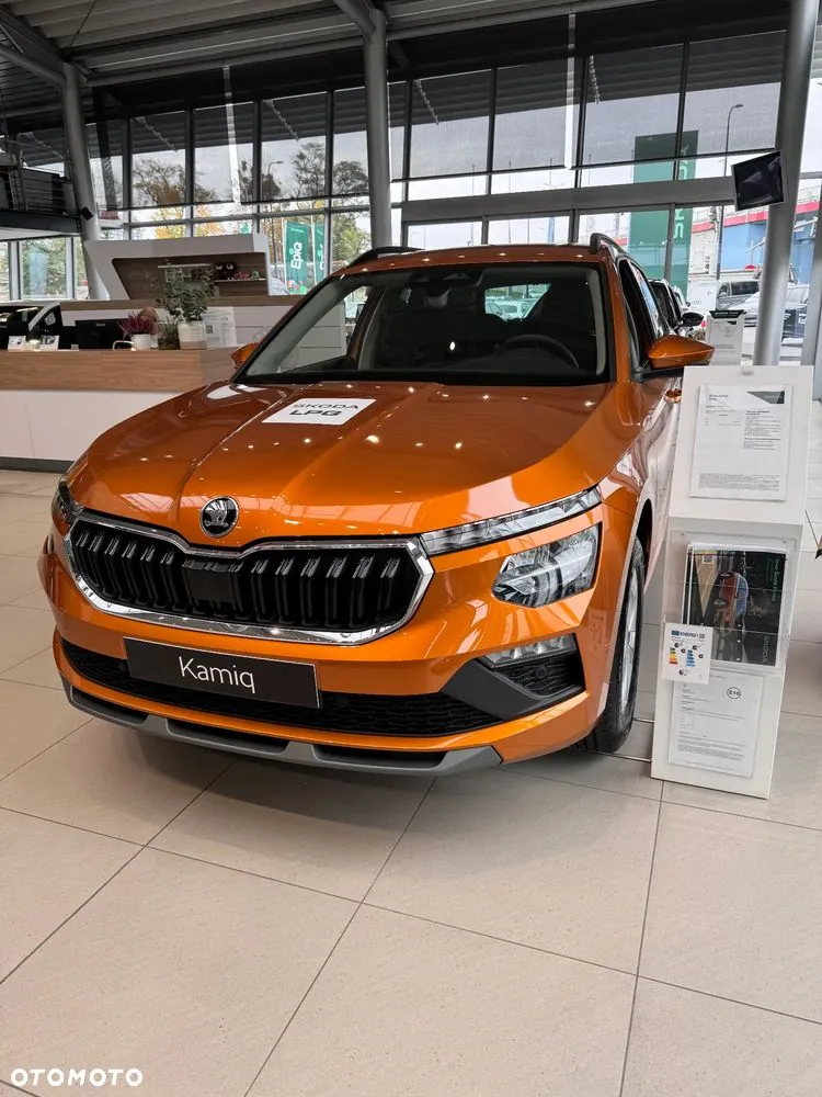 Skoda Kamiq