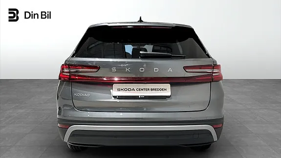 Skoda Kodiaq 2026 photo 5