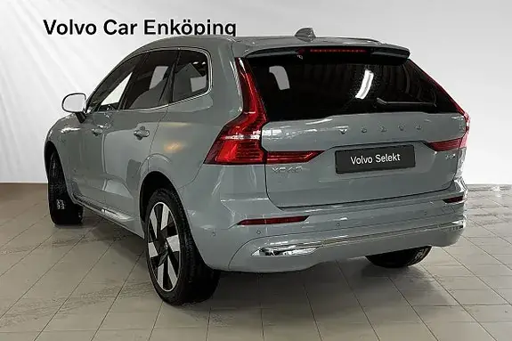 Volvo Xc60 2025 photo 5