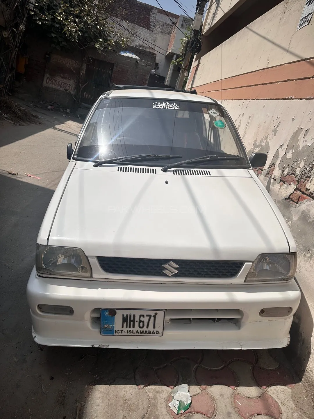 Suzuki Mehran