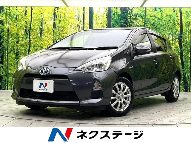Toyota Aqua S