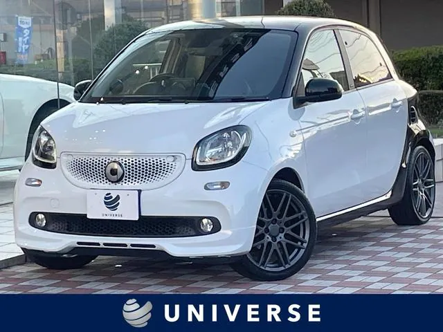 Smart Smart Forfour