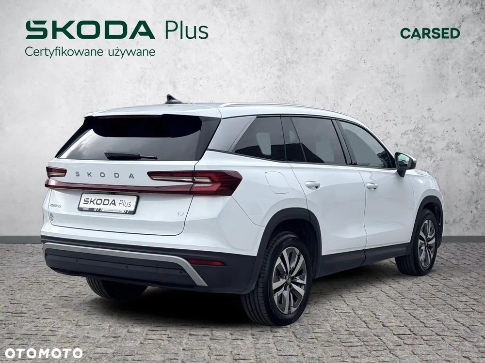 Skoda Kodiaq 2025 photo 2