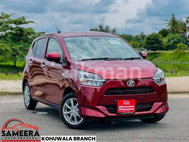 Daihatsu Mira 2026 photo 3