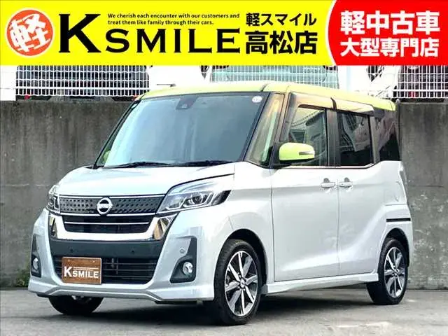 Nissan Dayzaru Lexus