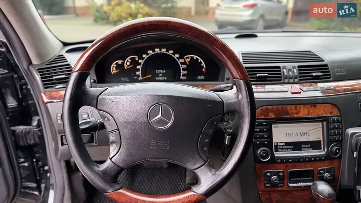 Mercedes-Benz S-Class 2004 photo 5