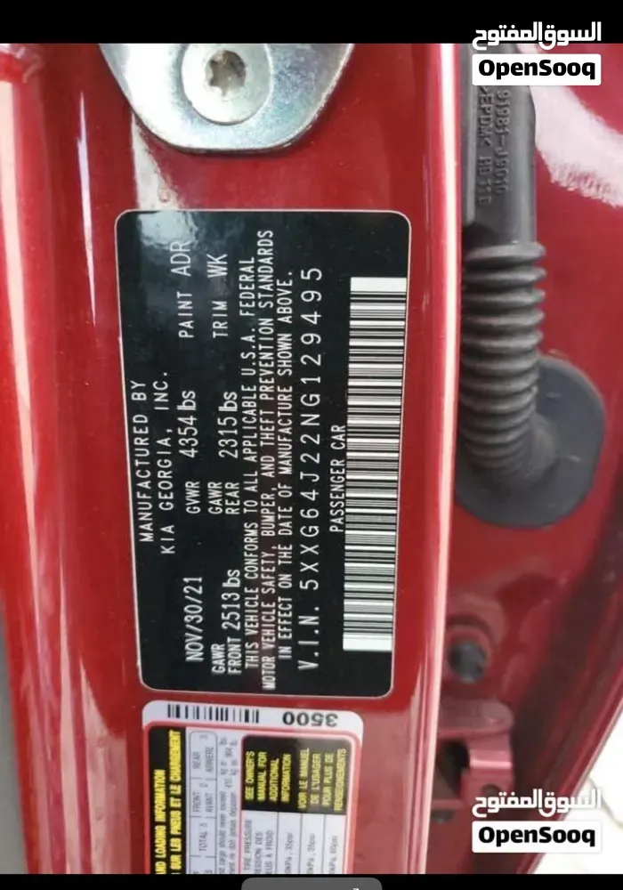 Kia K5 2022 photo 2