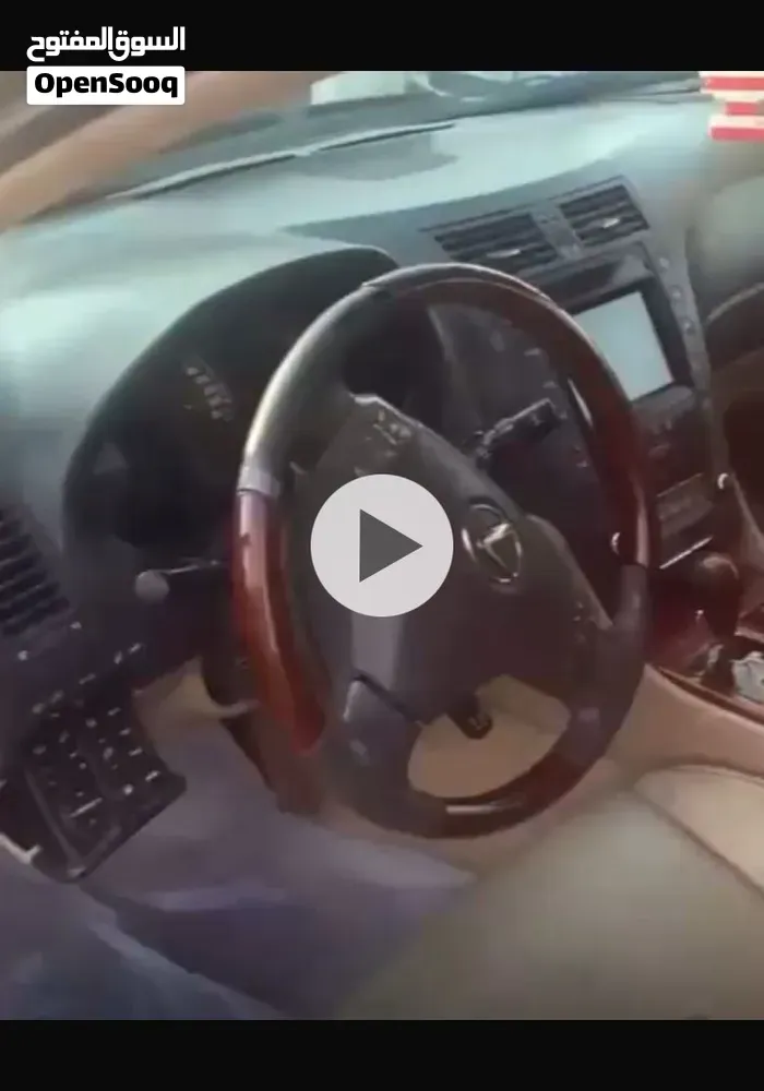 Lexus Gs 430