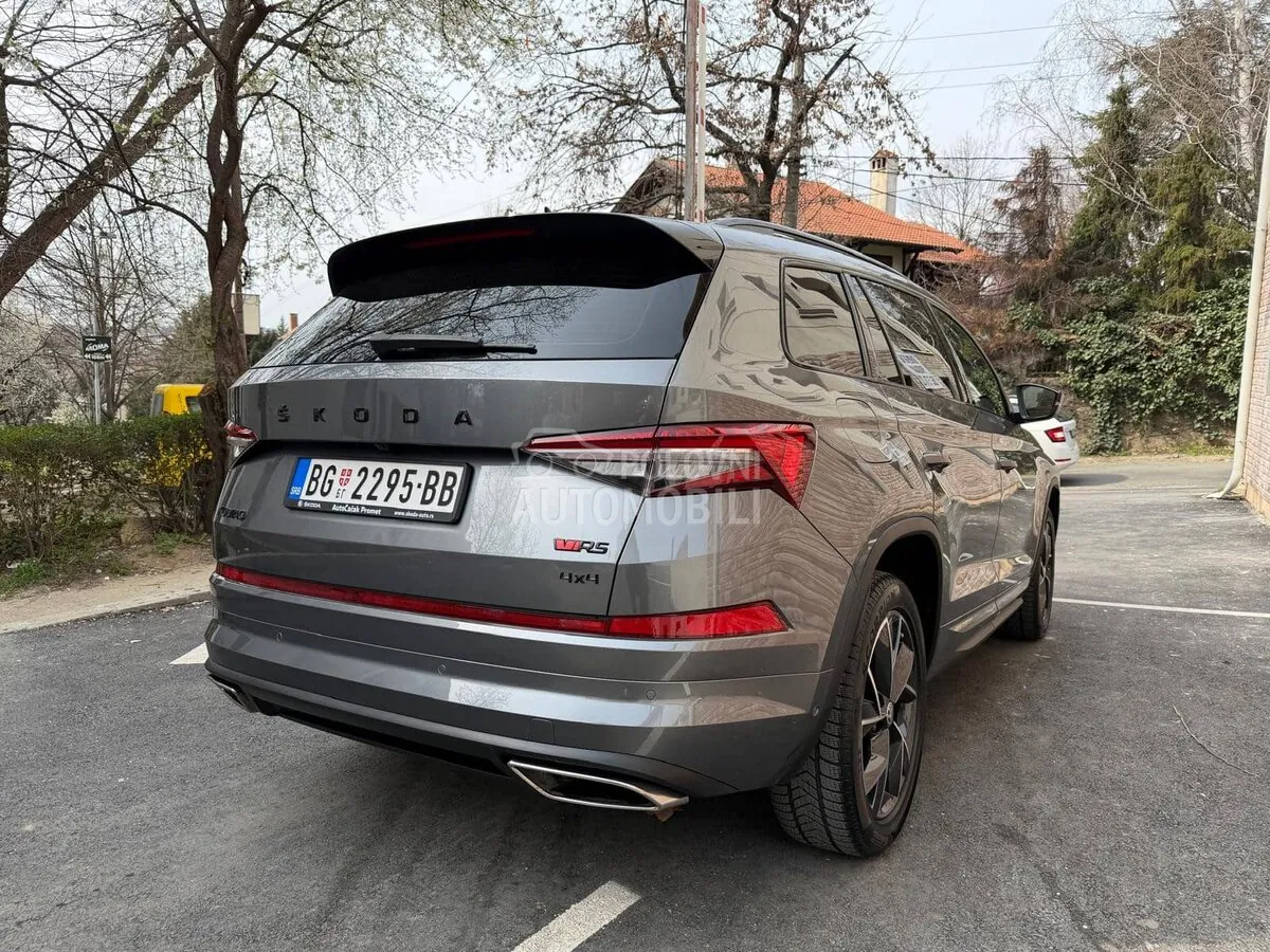 Skoda Kodiaq 2021 photo 4