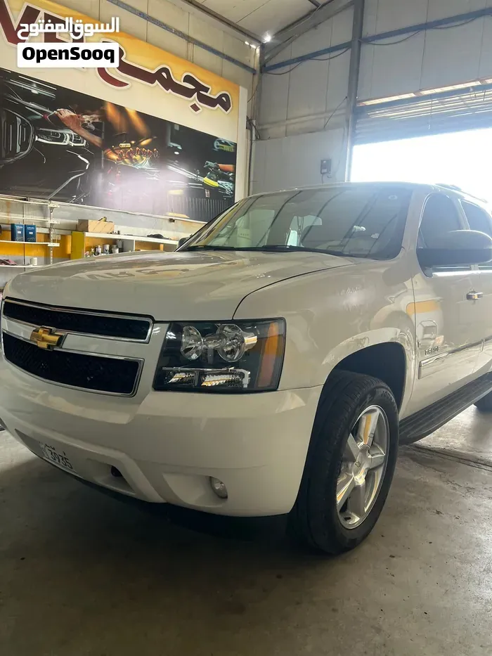Chevrolet Tahoe