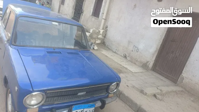 Fiat Other