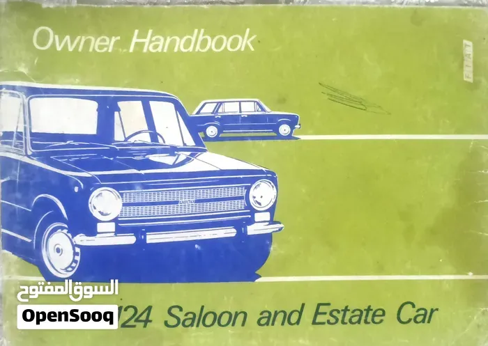 Fiat Other 1974 photo 2