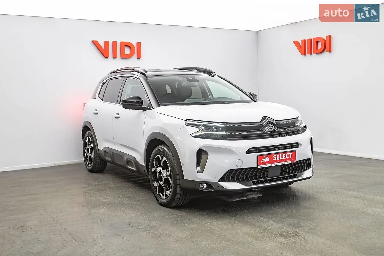 Citroen C5 Aircross