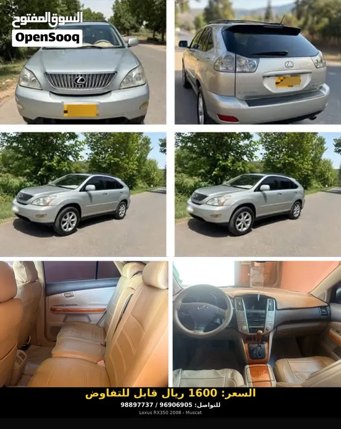 Lexus Rx 350 2008 photo 2