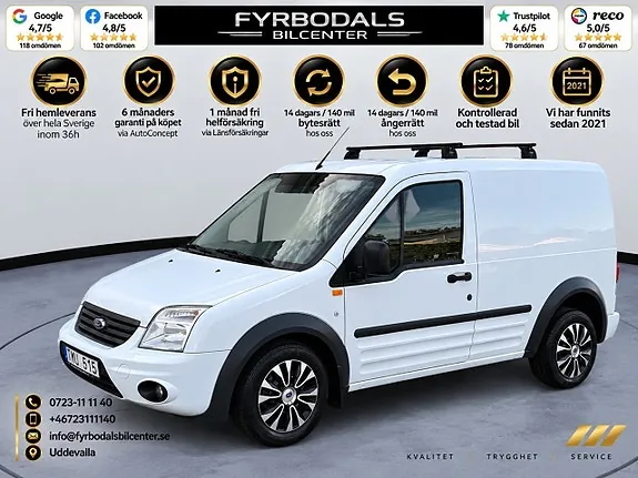 Ford Transit Connect