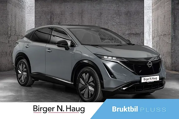 Nissan Ariya
