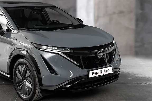 Nissan Ariya 2026 photo 4