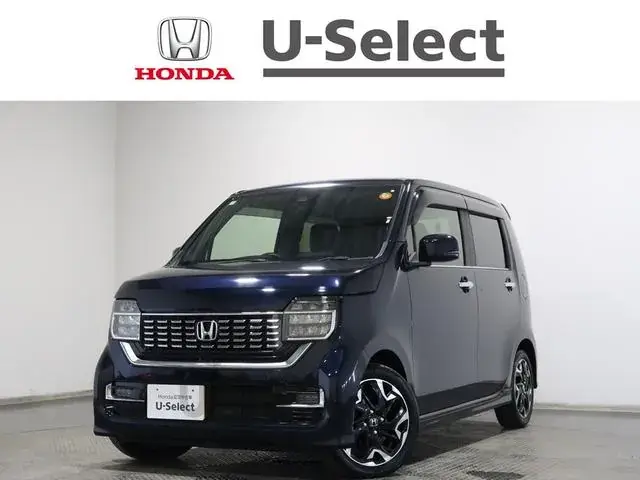 Honda Nwgn