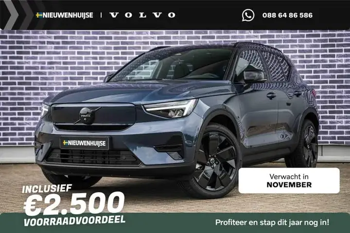Volvo Ex40