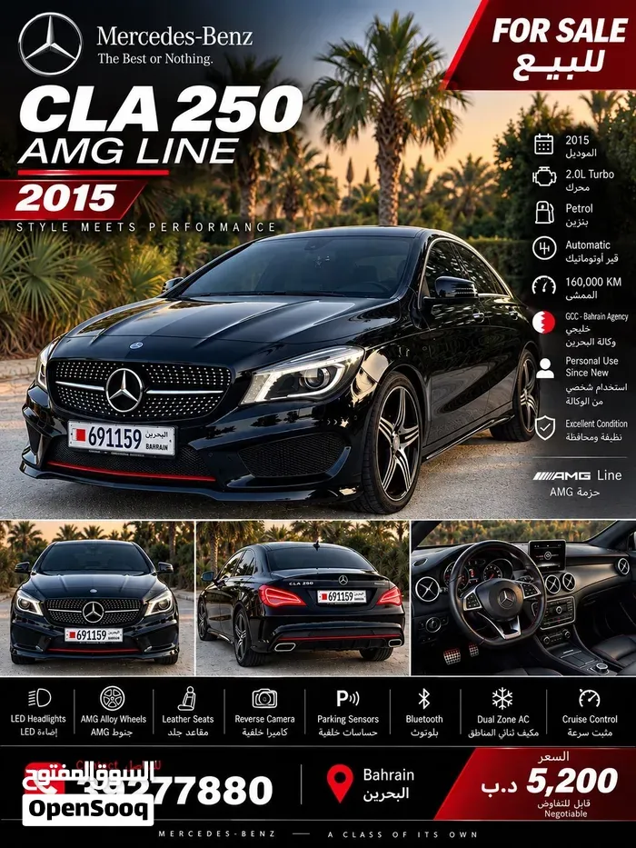 Mercedes-Benz A-Class 2013 photo 5