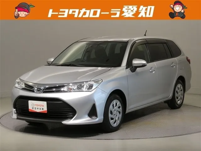 Toyota Corolla Field Ex