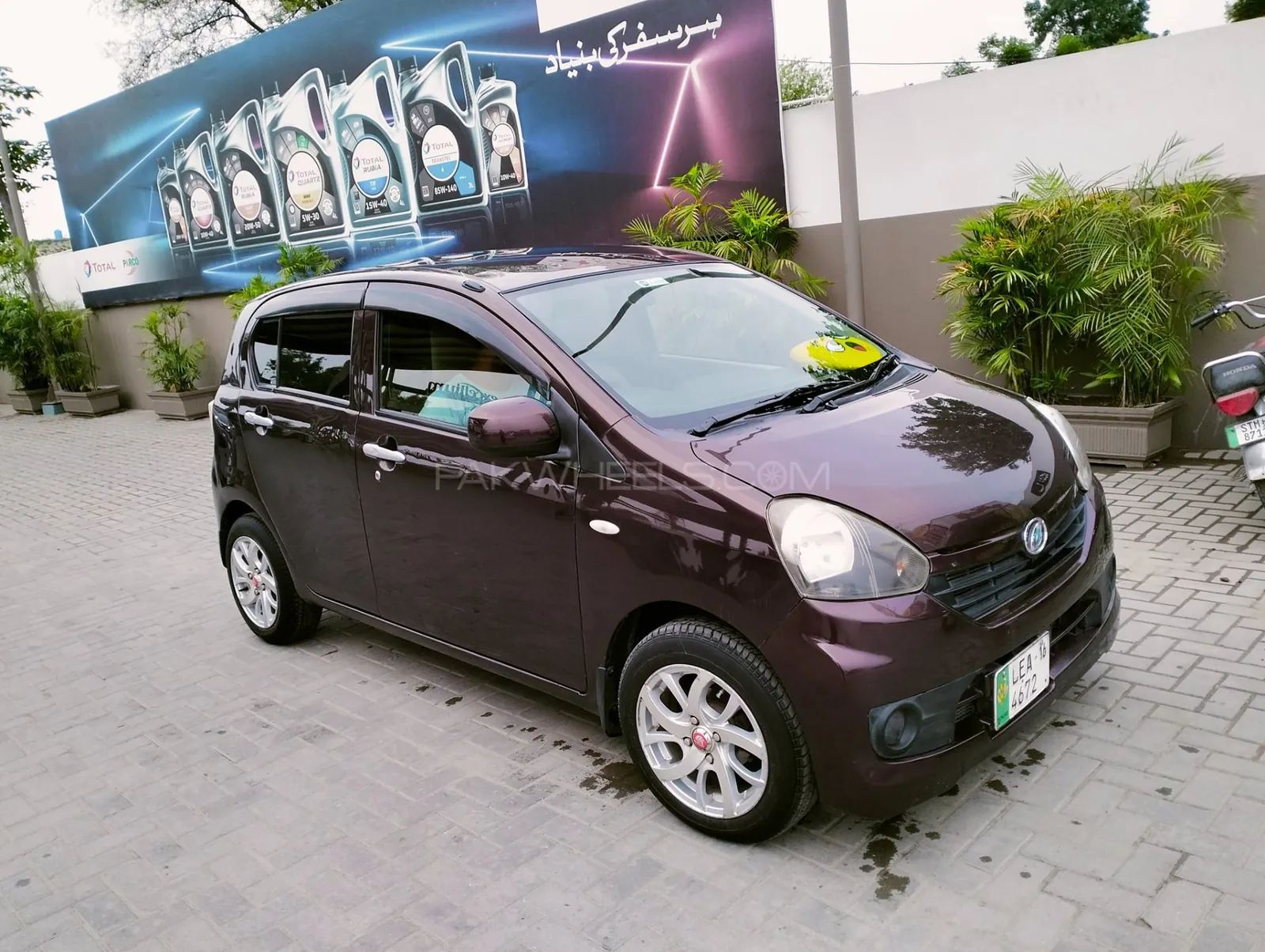 Daihatsu Mira