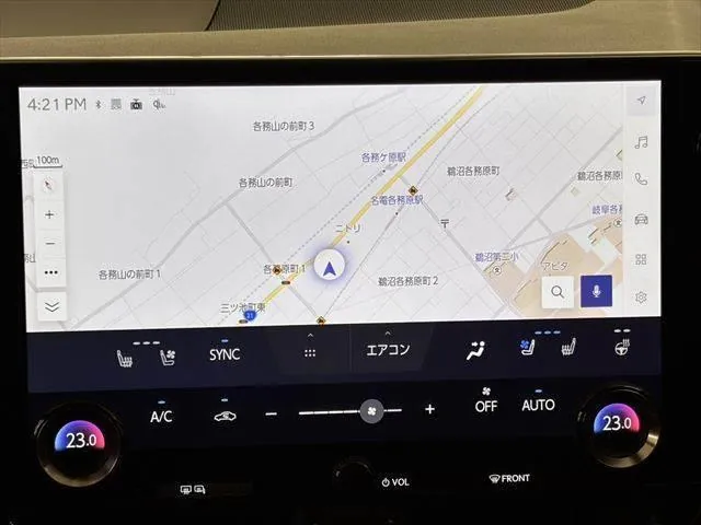 Lexus Nx350H 2023 photo 4