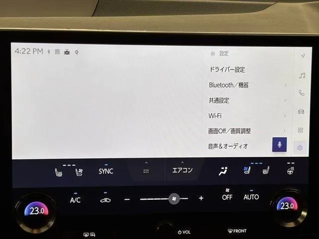 Lexus Nx350H 2023 photo 5