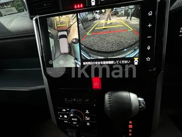 Toyota Roomy 2024 photo 5