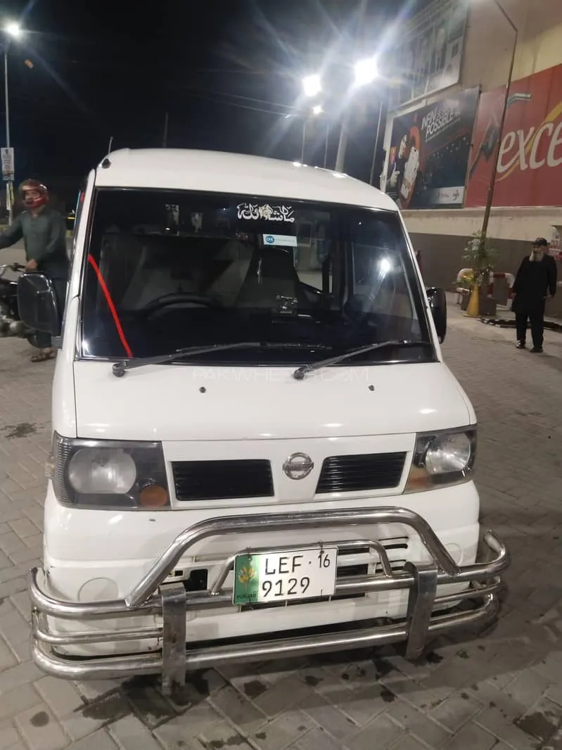 Nissan Clipper