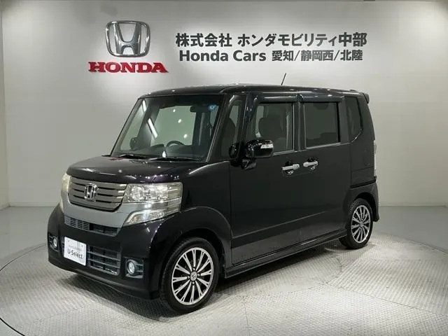 Honda Nx-Box