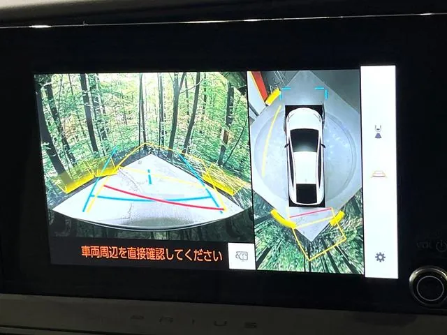Toyota Prius 2025 photo 5