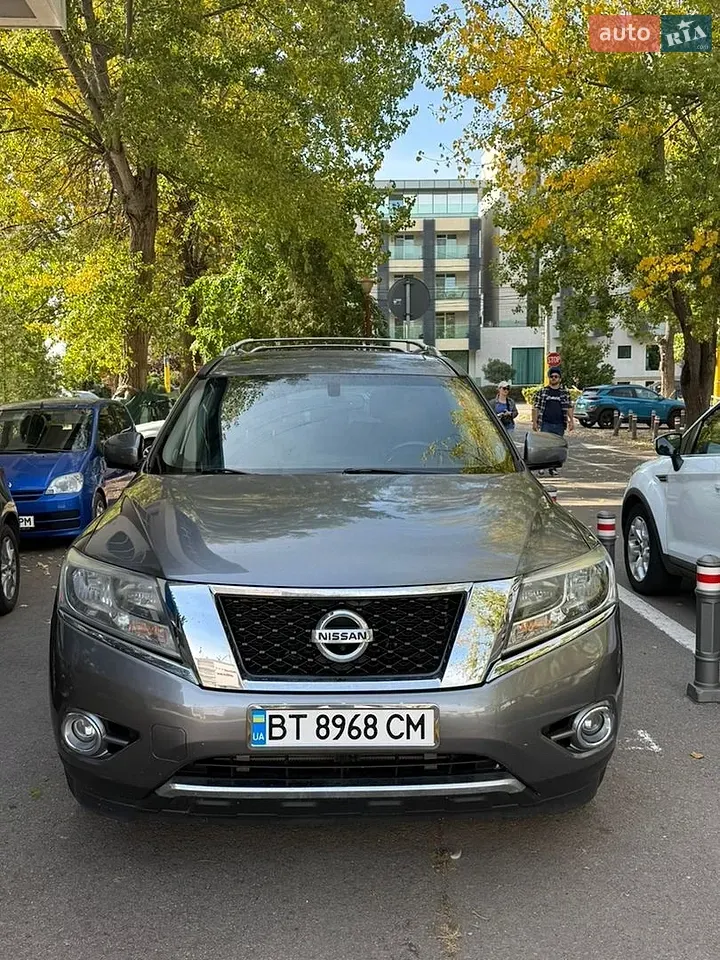 Nissan Pathfinder