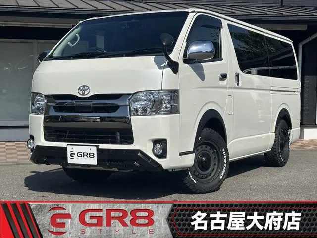 Toyota Hiace Gl Dark Prime