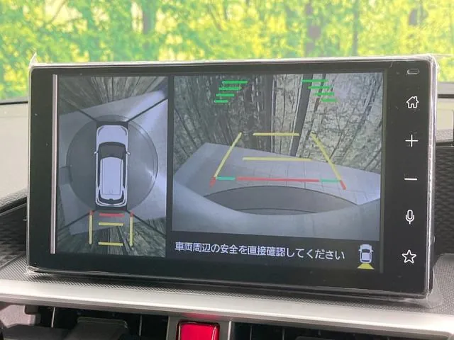 Toyota Riz Z 2026 photo 4