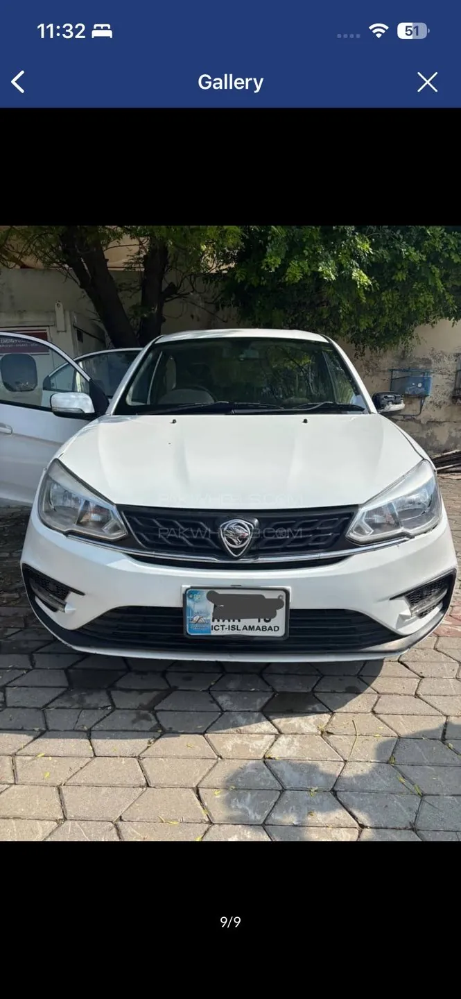 Proton Saga