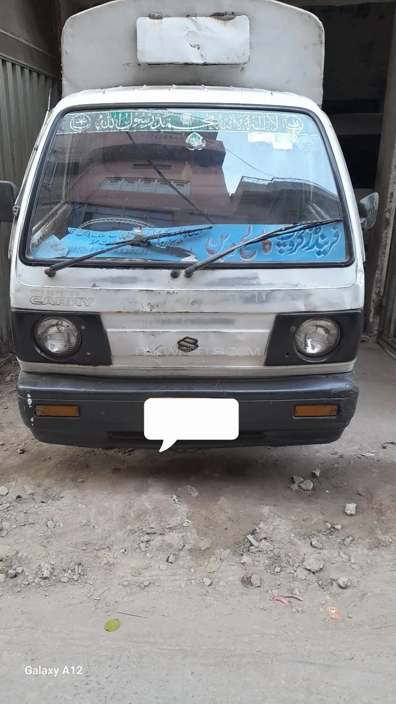 Suzuki Carry