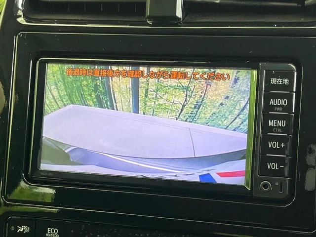 Toyota Prius 2017 photo 5